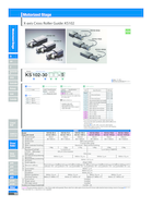 /products/motorized-linear-stage-100mm-1um-10mss-suruga-seiki