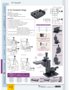 /products/linear-stage-6mm-10um-holmarc