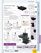 linear-stage-10mm-10um-holmarc