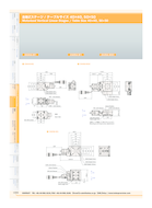 /products/motorized-linear-stage-4mm-1um-3mms-kohzu