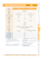 motorized-linear-stage-4mm-1um-3mms-kohzu