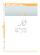 /products/motorized-linear-stage-10mm-1um-3mms-kohzu