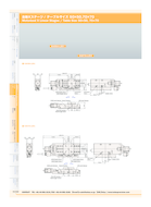 /products/motorized-linear-stage-25mm-1um-5mms-kohzu