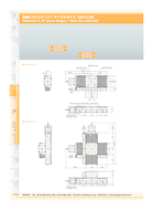 /products/motorized-linear-stage-50mm-2um-10mms-kohzu