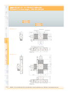 /products/motorized-linear-stage-50mm-2um-10mms-kohzu