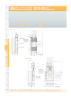 /products/motorized-linear-stage-50mm-2um-10mms-kohzu