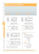 /products/motorized-linear-stage-150mm-10um-50mms-kohzu