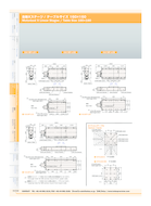 motorized-linear-stage-150mm-10um-50mms-kohzu