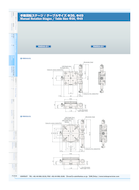 /products/rotary-stage-360degrees-kohzu