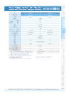 rotary-stage-360degrees-kohzu