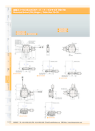 /products/tilt-stage-5degrees-3arcsec-kohzu