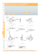 motorized-tilt-stage-5degrees-8arcsec-kohzu