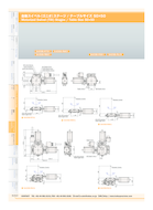 /products/tilt-stage-10-degrees-6-arcsec-kohzu