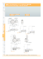 /products/tilt-stage-10-degrees-8-arcsec-kohzu