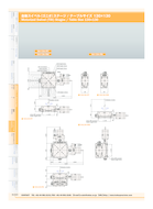 /products/10-degrees-tilt-stage-9-arcsec-kohzu