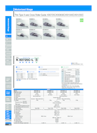 /products/motorized-linear-stage-50mm-1um-10mss-suruga-seiki