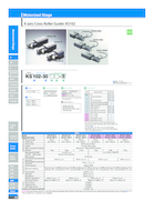 motorized-linear-stage-100mm-1um-10mss-suruga-seiki