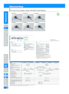 /products/motorized-xy-linear-stage-20mm-2um-20mss-suruga-seiki