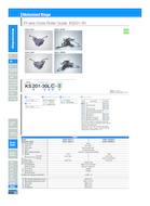 motorized-xy-stage-30mm-2um-20mss-suruga-seiki