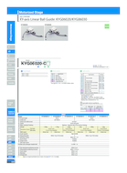 motorized-xy-stage-30mm-2um-30mss-suruga-seiki