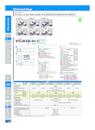 /products/motorized-xy-stage-75mm-4um-35mss-suruga-seiki