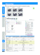 motorized-xy-stage-300mm-20um-50mss-suruga-seiki