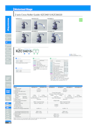 /products/motorized-z-linear-stage-20mm-2um-20mss-suruga-seiki