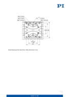 motorized-linear-stage-26mm-244nm-20mms-pi