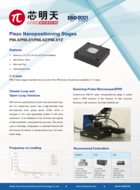 /shop/xyz-piezo-stage-coremorrow-p66