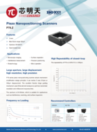 z-piezo-scanner-300um-coremorrow