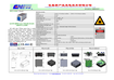 /solid-state-and-fiber-lasers/CW-Laser-532nm-300mW-CNI-Laser