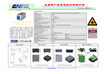 /solid-state-and-fiber-lasers/CW-Laser-589nm-50mW-CNI-Laser